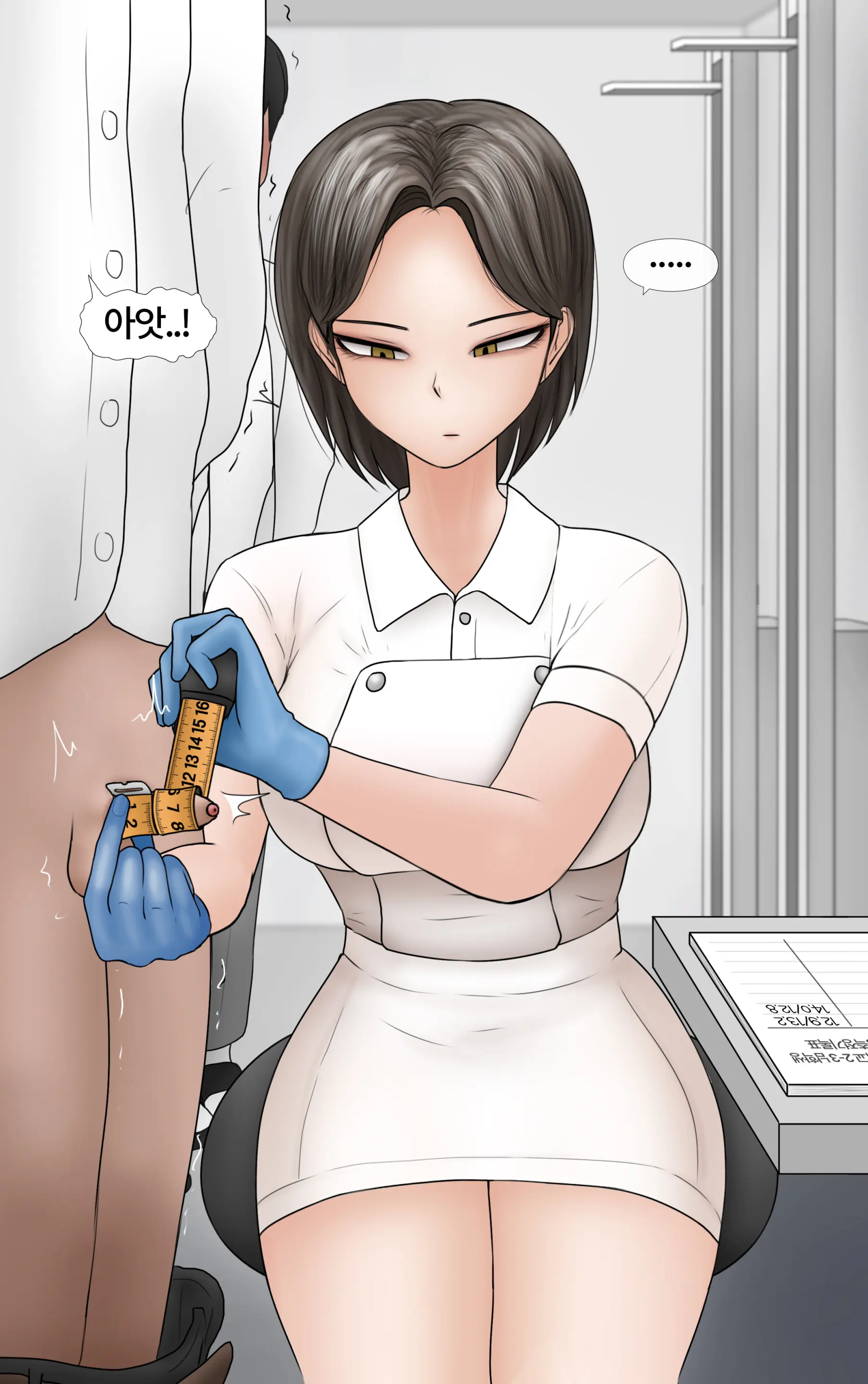 쿨계 간호사 여친이 내 작은 꼬추를 너무 좋아함 Cool Nurse GF Obsessed My Tiny Dick